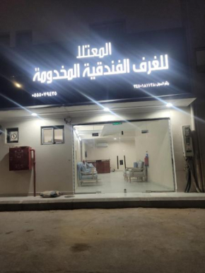 المعتلا للغرف المخدومة